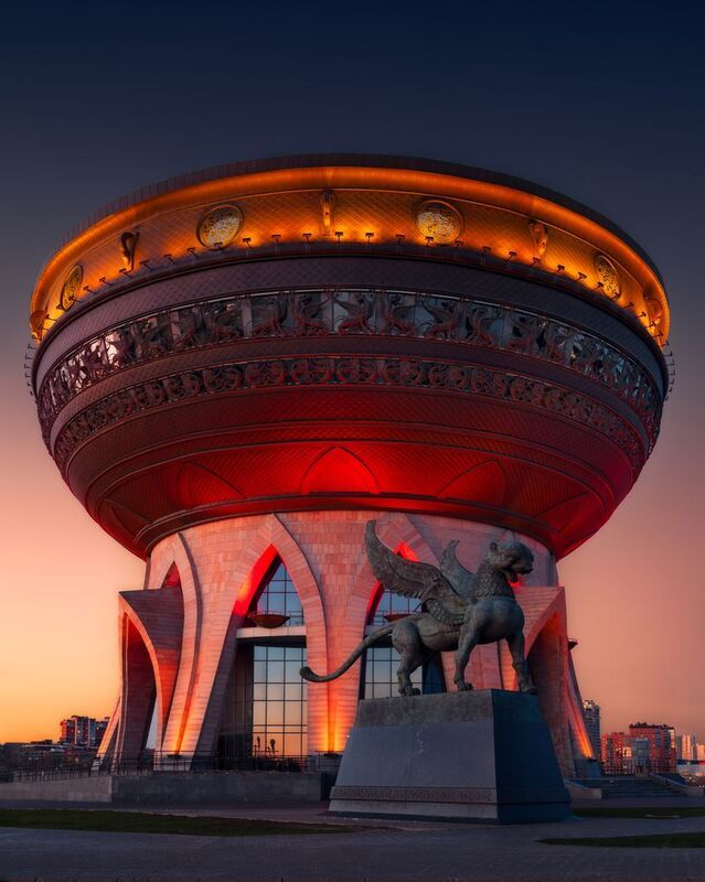 Дворец Бракосочетания Казанphoto preview