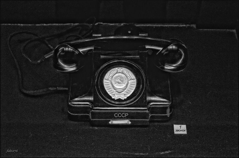 Один звонок в СССР.. фото превью