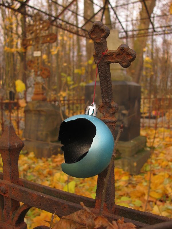 Игорь, Russia