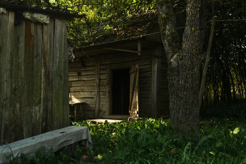 Баня.photo preview