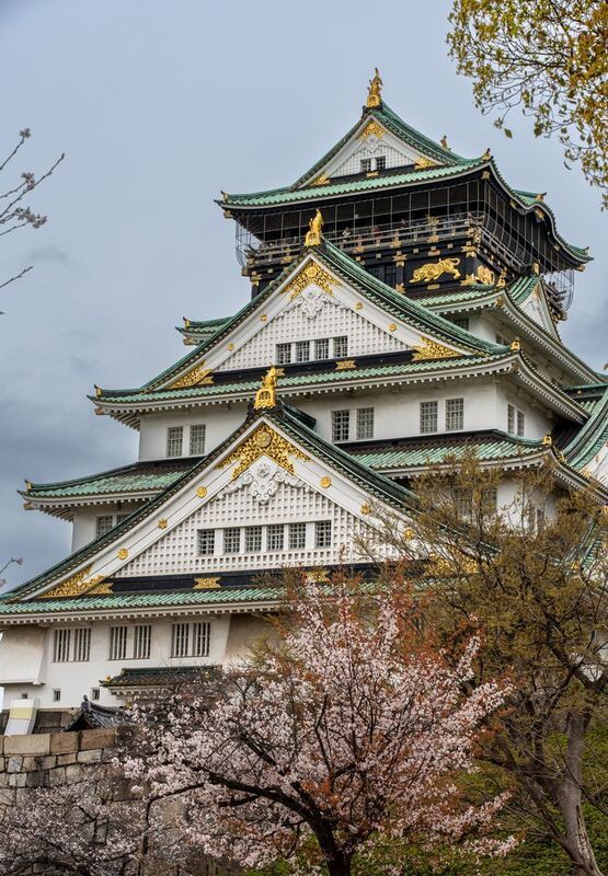 Япония, Осака photo preview