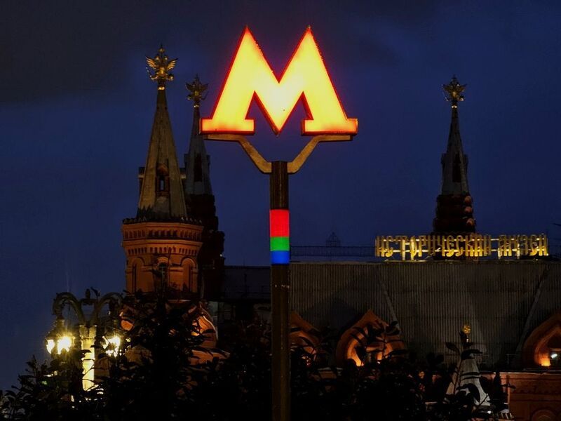 фото превью