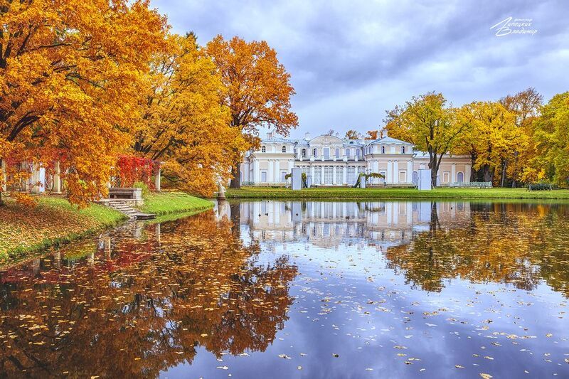 ораниенбаум, парк, санкт-петербург, осень, китайский дворец Парк Ораниенбаумphoto preview