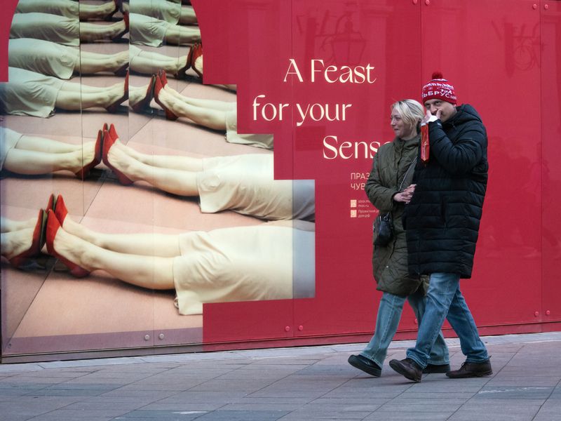 Штабеля и Эльбрусphoto preview