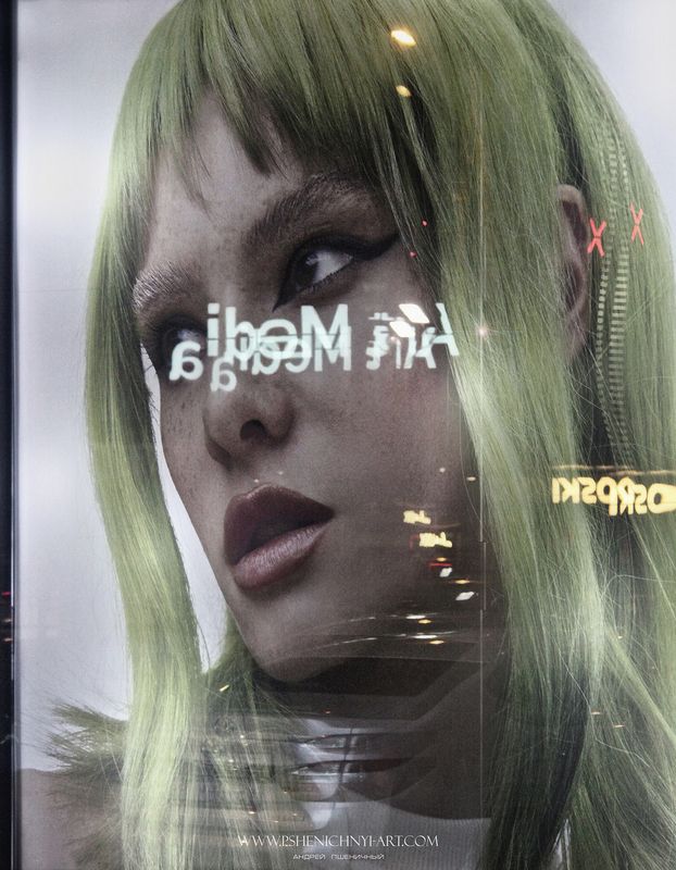 город, пространство, отражение, витрина, минимализм, концепт В ритме большого городаphoto preview