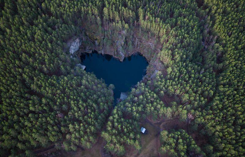 Сердце Урала...photo preview