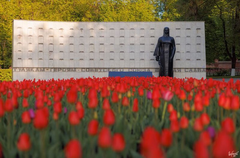 Сквер Тулякам-Героямphoto preview