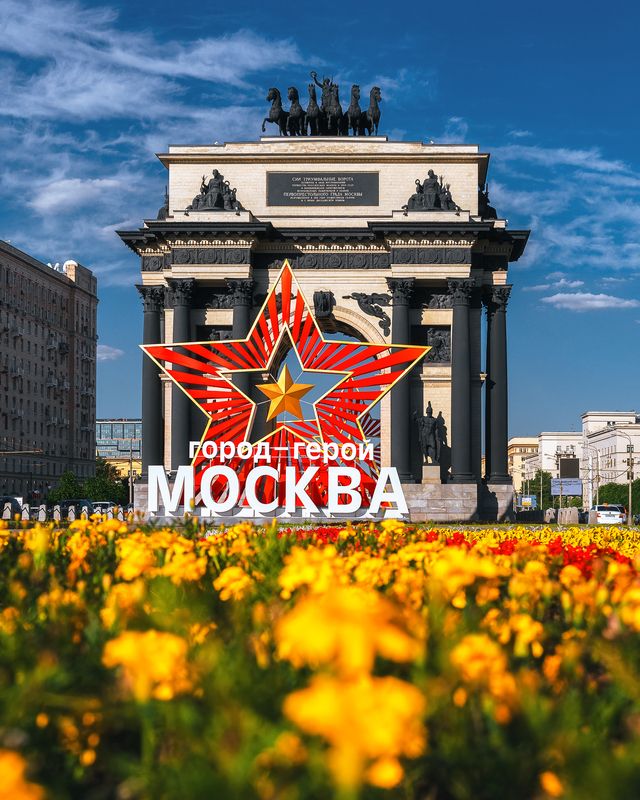 москва, 9 мая, день победы, парк победы, вднх, май, весна, moscow Москва в период празднования Дня Победы (архив)photo preview