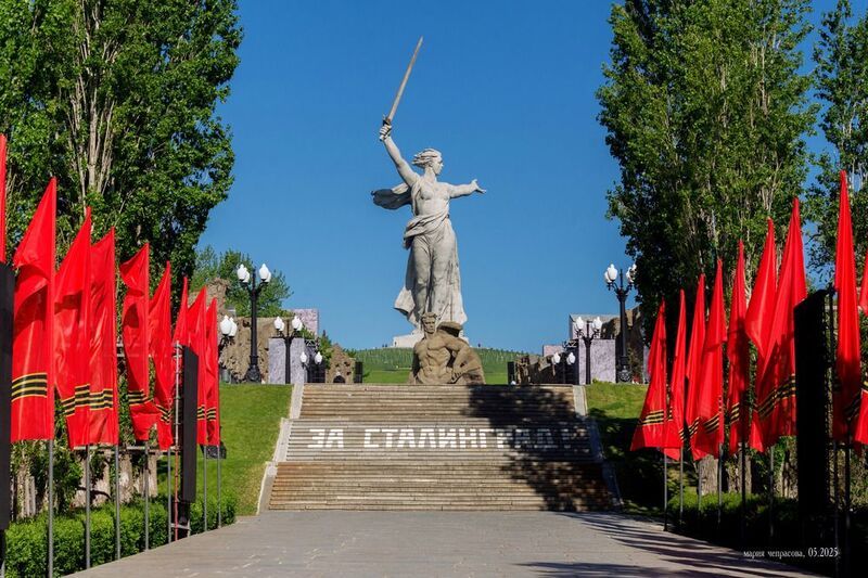 #волгоград С Днём Великой Победы!!!photo preview