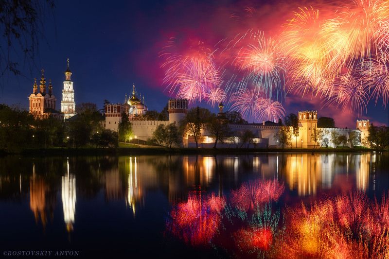 Салют, Москва, День победы, прездник, 9 мая, Новодевичий С Днём Победы. Салют над Москвой. Вид от Новодевичьего монастыря.photo preview