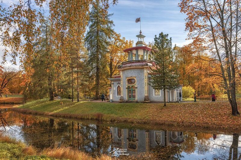 санкт-петербург, екатерининский парк, осень, скрипучая беседка Екатерининский паркphoto preview