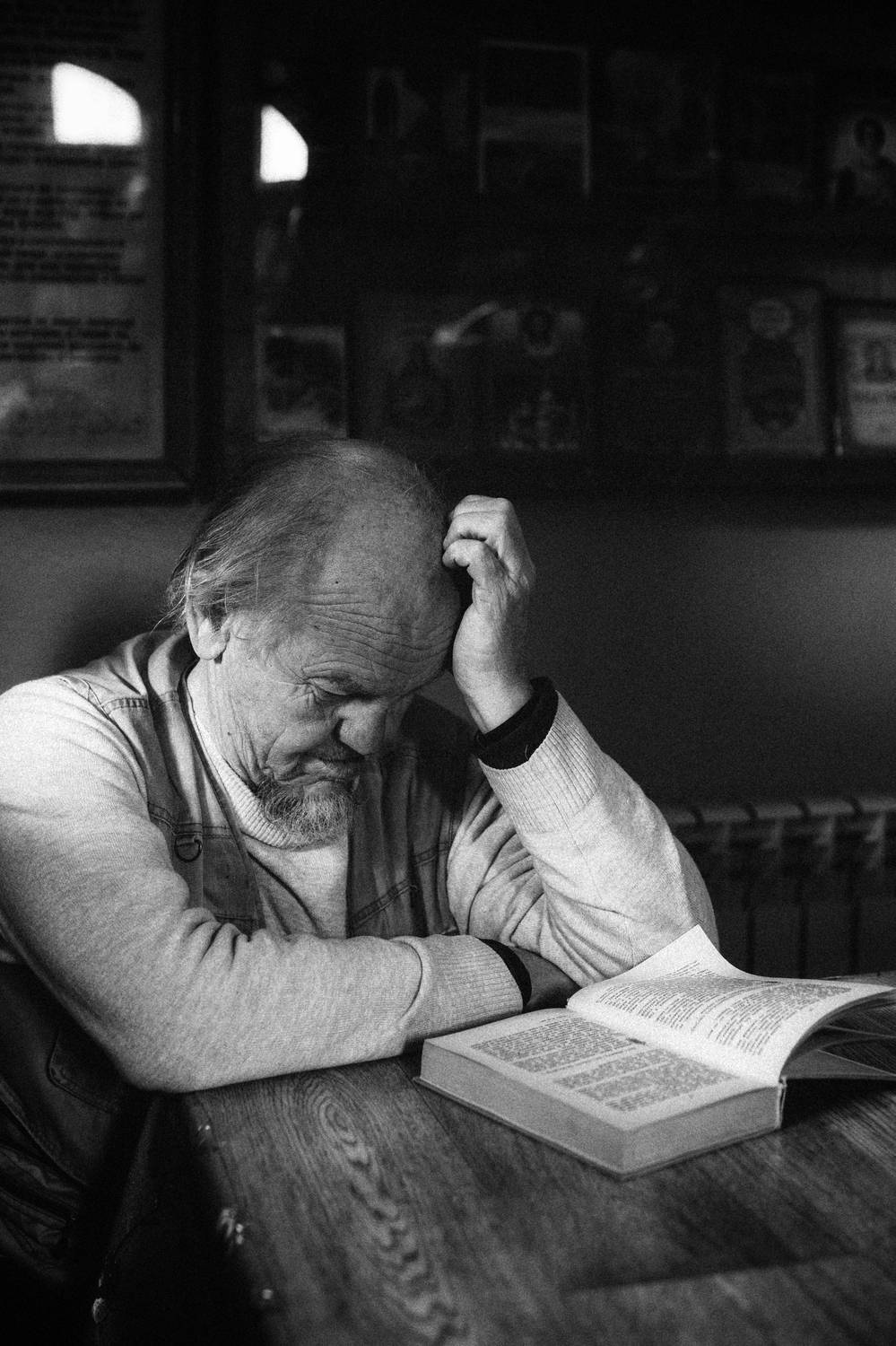 , Дмитрий Арабаджи