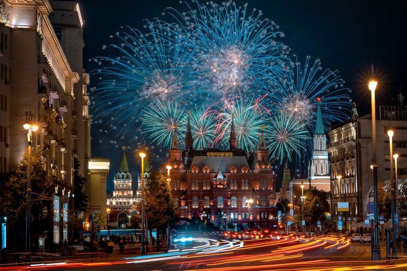 Празднично-Московско-салютное.photo preview