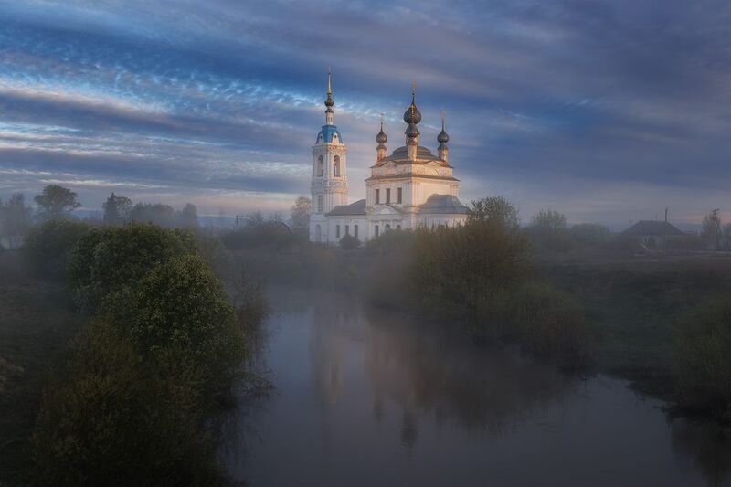 савинское Савинскоеphoto preview
