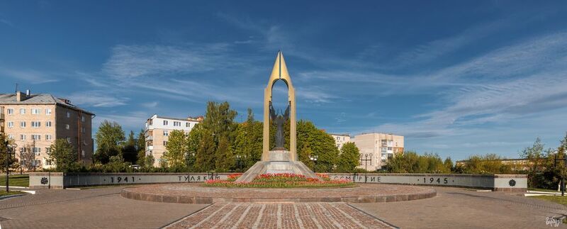 Памятник Тулякам, ушедшим в бессмертиеphoto preview