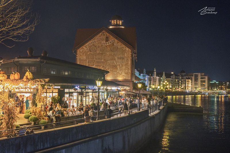 калининград, рыбная деревня, ночная иллюминация Калининград, Рыбная Деревняphoto preview