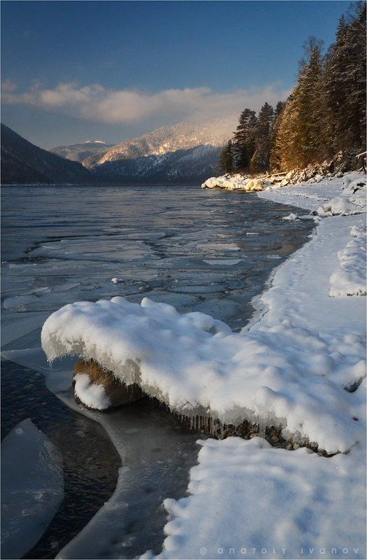 Горный Алтай, Телецкое озеро Первый светphoto preview