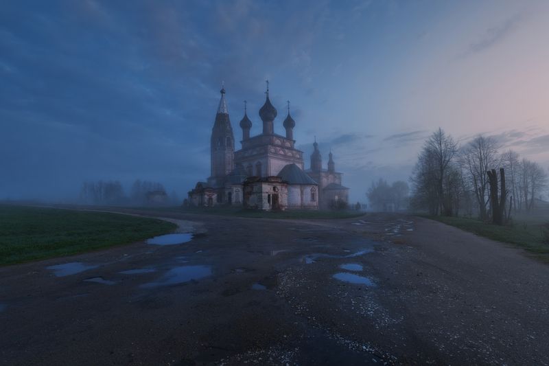 парское, туманы, рассвет, ивановская область На перепутьеphoto preview