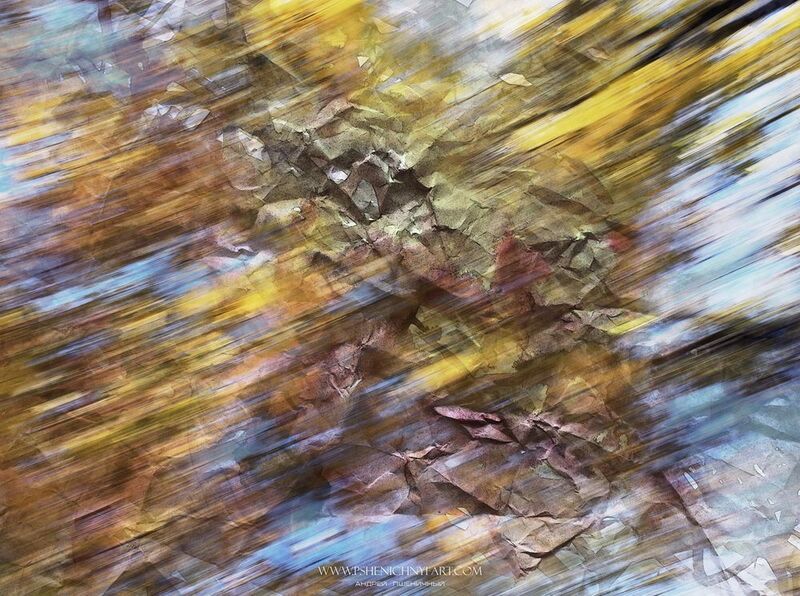 осень, абстракция, октябрь, акварель, палитра, листва, свет Осенние эскизыphoto preview