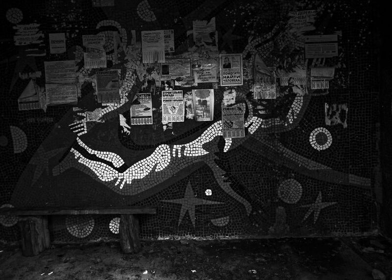 стрит, улица, репортаж Как успехи, потомки?photo preview