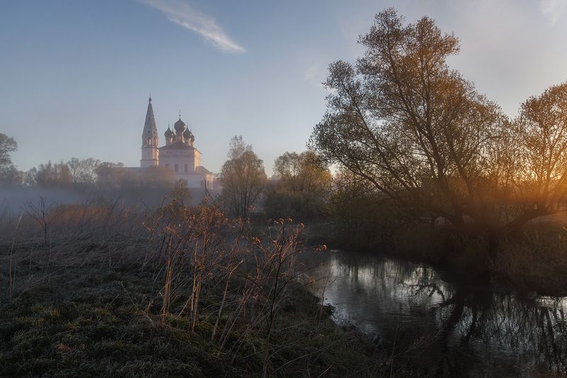 Осеневоphoto preview