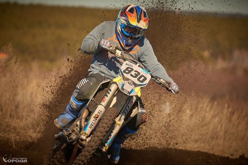 Once Upon a Timephoto preview