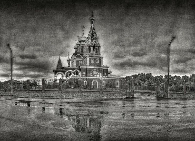 Курган фото превью