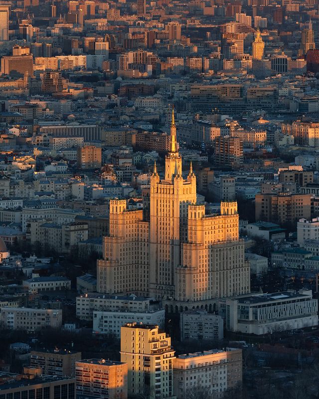 Sunset over winter Moscowphoto preview