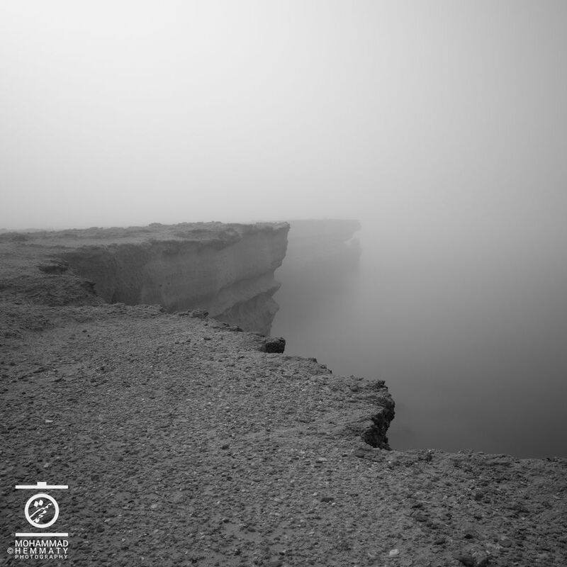 rock in the mistphoto preview