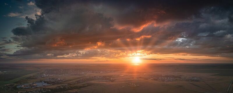 закат, облака, город, степь, просторы  Просторы Алтаяphoto preview