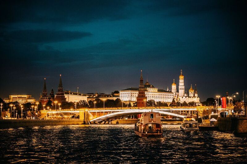 город мост москва россия city bridge moscow russia Москваphoto preview