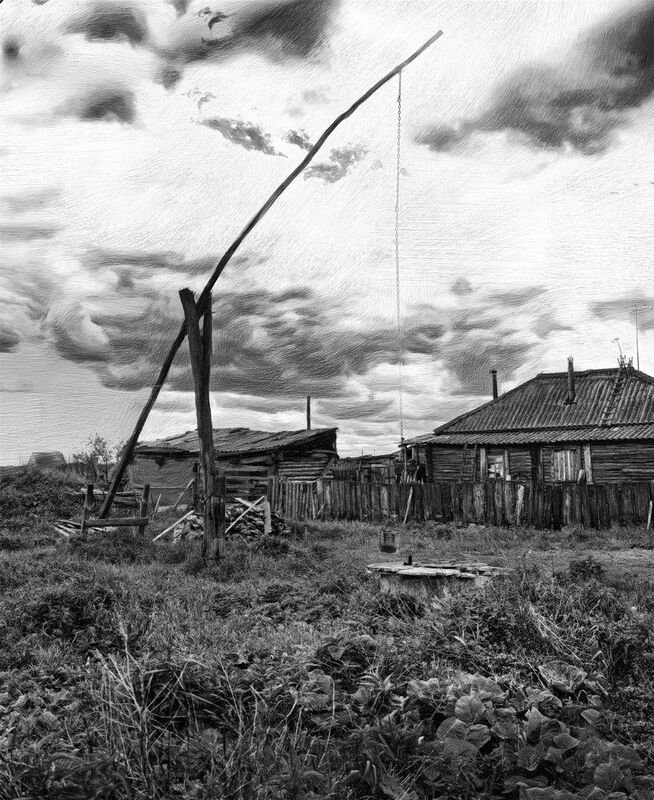 Зауралье фото превью