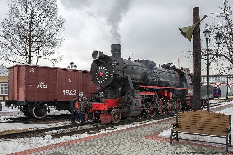 Фрауphoto preview