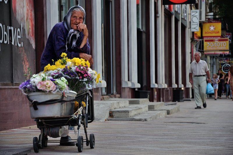 Бабушка, Краснодар, Цветы Flower Sellerphoto preview