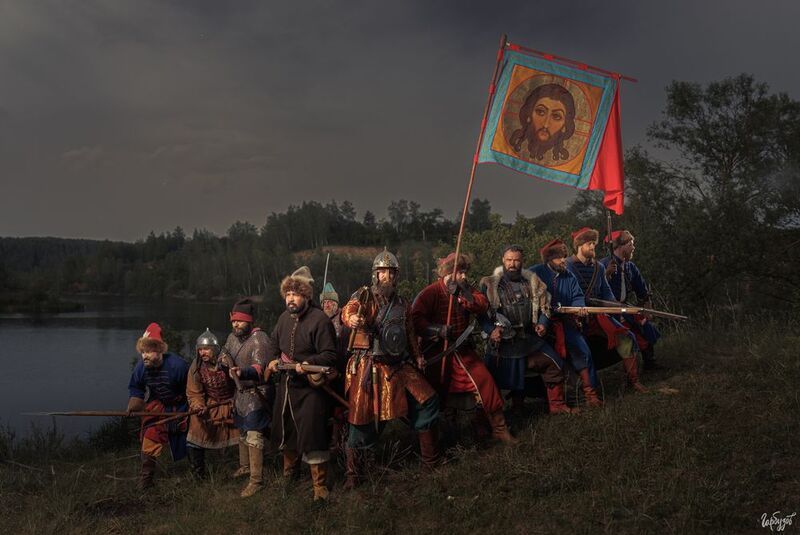 Ермак. Покорение Сибири.photo preview