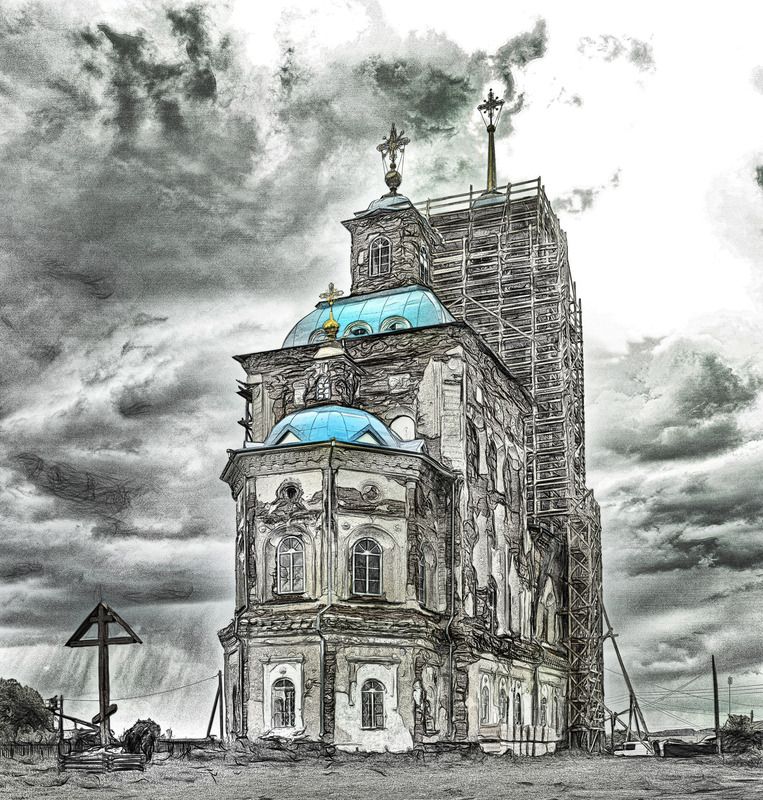 Батурино фото превью