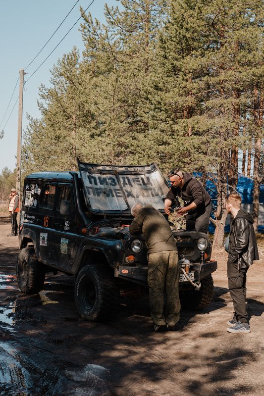 Hard to kill. Chapter twophoto preview