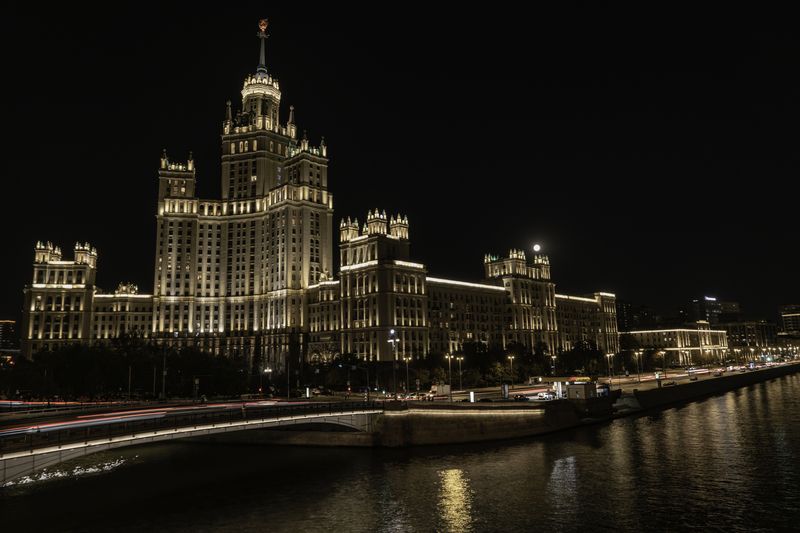 Москва, дом на Котельнической,  С Днём России! фото превью