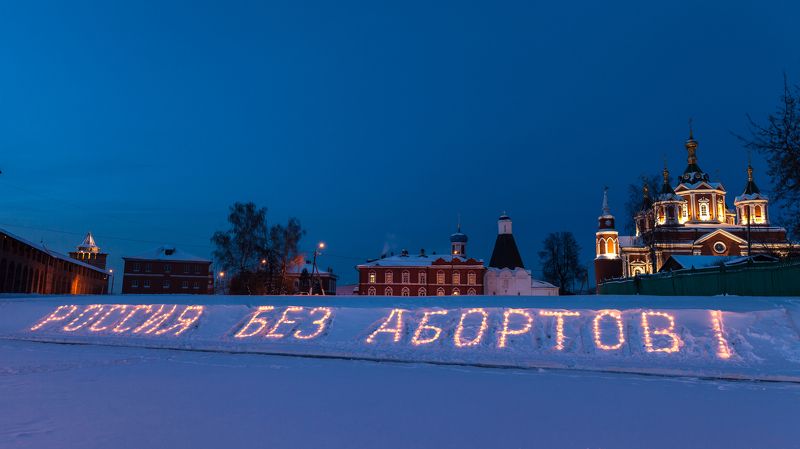 Коломна, город, зима, путешествие, православие, религия, христианство, история, культура, древний, достопримечательность Вечерняя Коломнаphoto preview