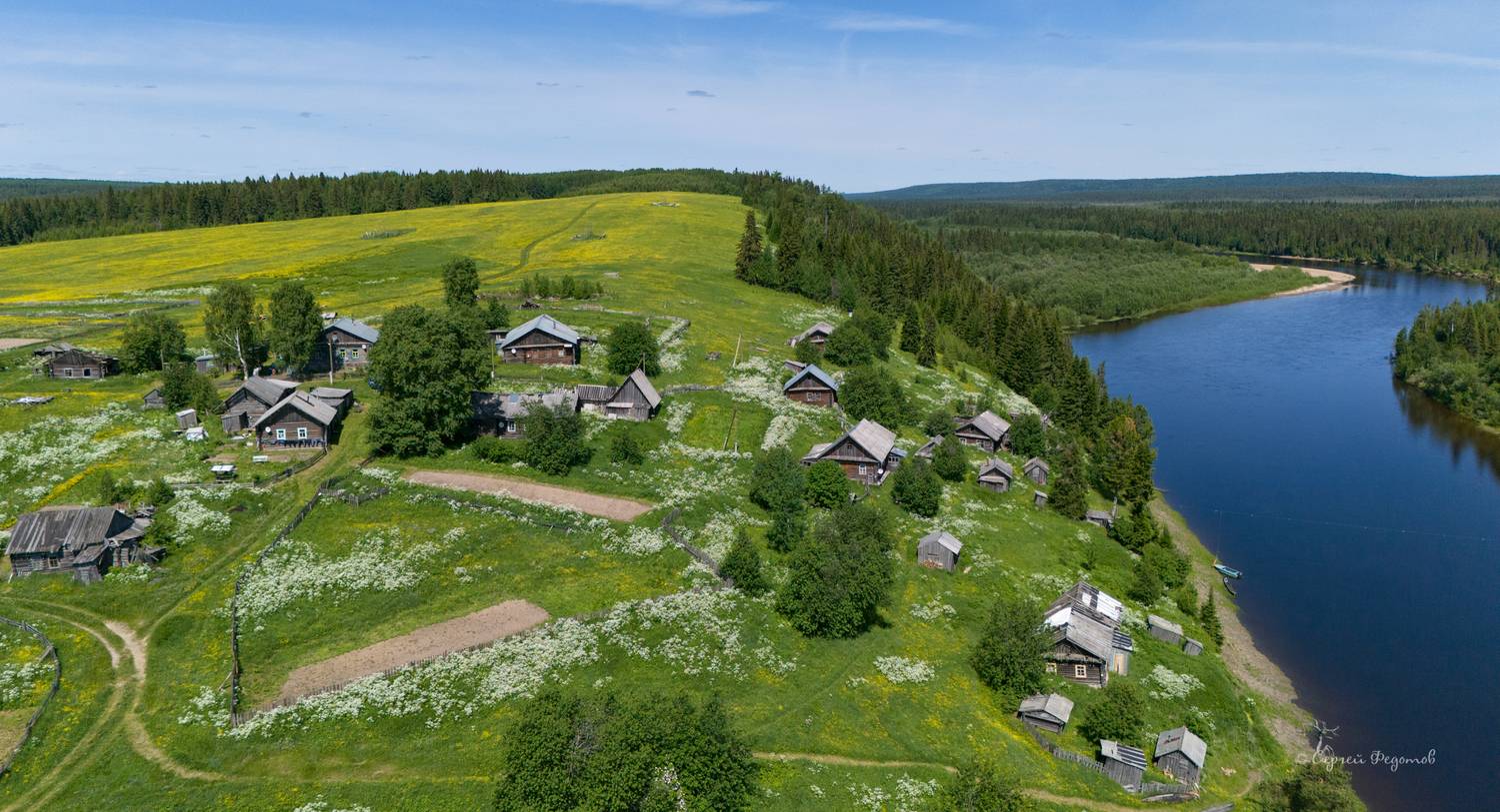 , Федотов Сергей