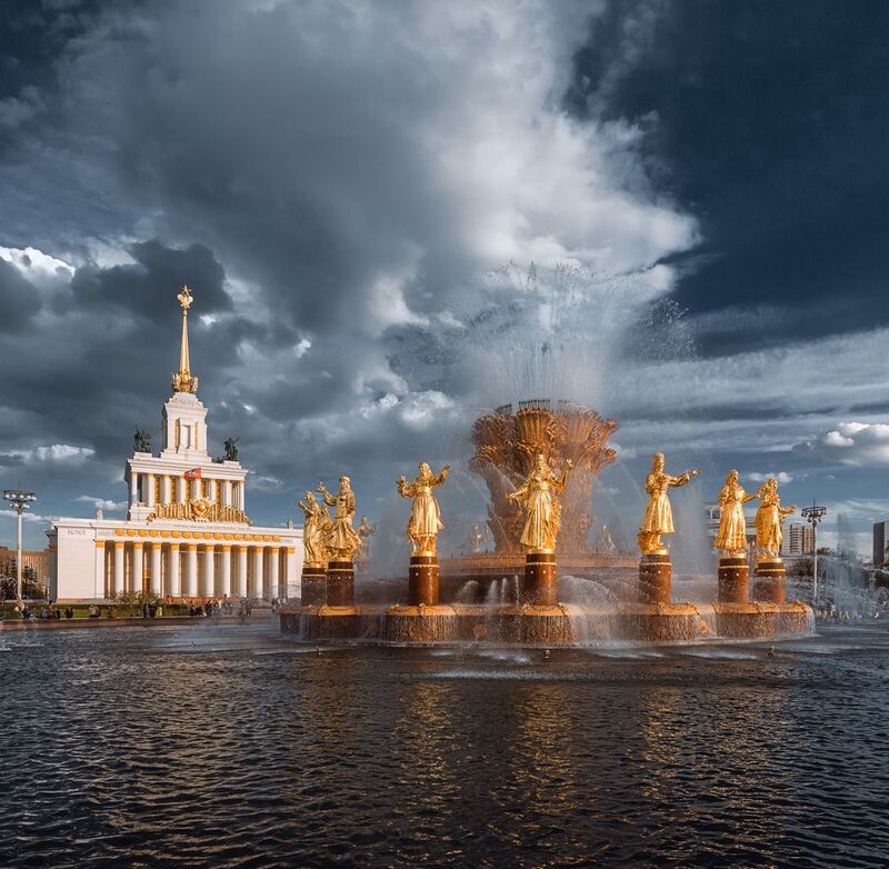 ВДНХ, фонтан, москва, городской пейзаж, Moscow Фонтан Дружбы народов. ВДНХphoto preview