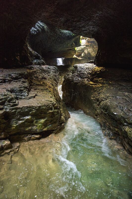 Салтинская теснинаphoto preview