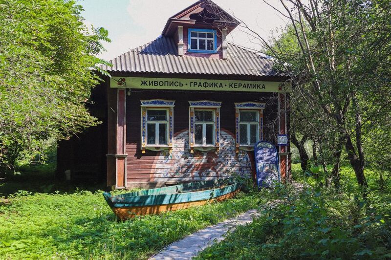 фото превью