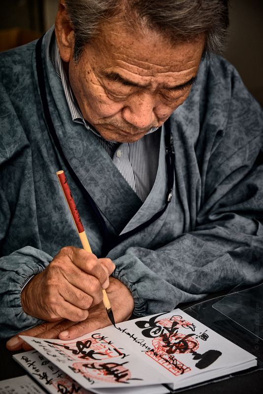 Каллиграфия фото превью