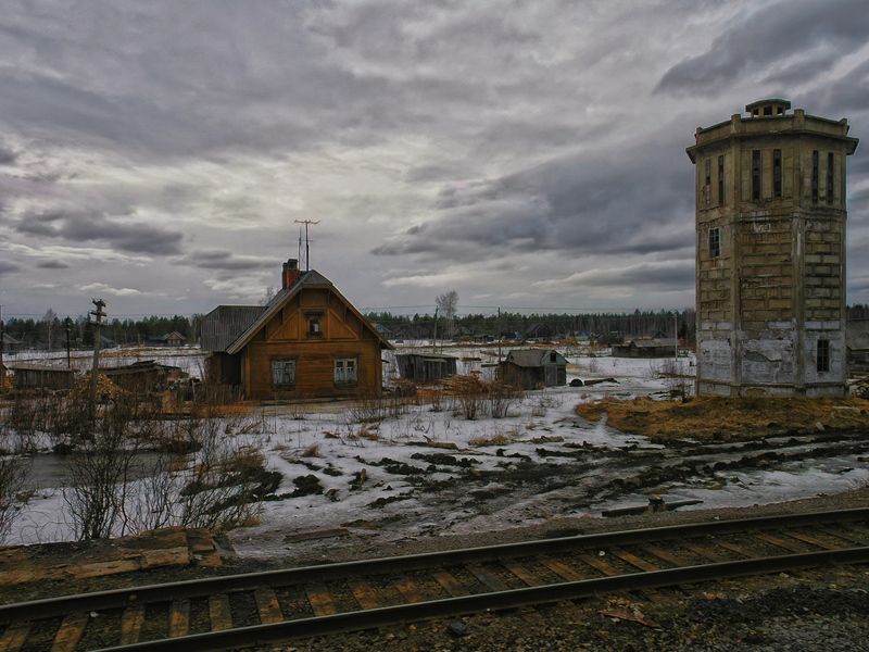 Архангельская губернияphoto preview