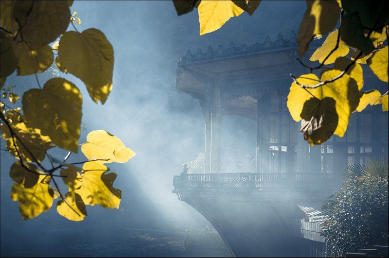 ж.д. станция \