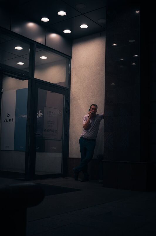 Трёхчасовой исследование вечерней атмосферы Воронежаphoto preview