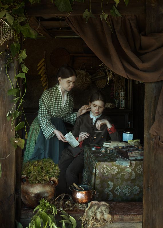 Аптекарьphoto preview