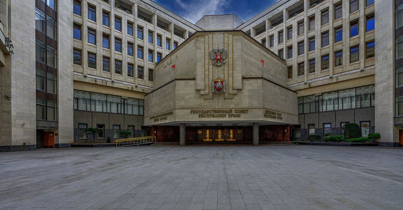 Симферопольphoto preview