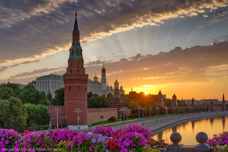 Москва, Кресль, рассвет Московский Кремль на рассвете.photo preview